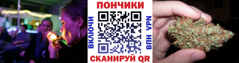 Купить Марихуана  АМФЕТАМИН  Меф мяу мяу  СК  Полярный
