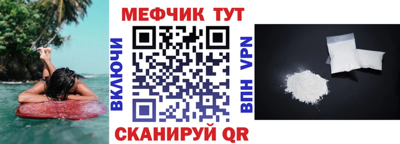 A PVP Полярный