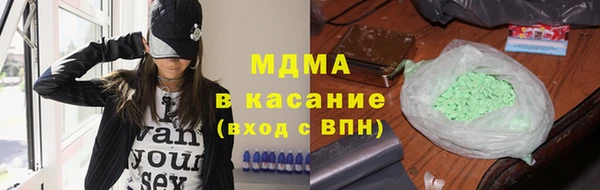 герыч Аркадак