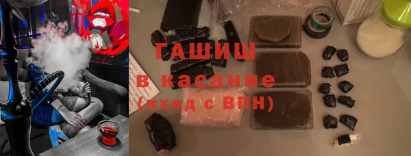герыч Аркадак
