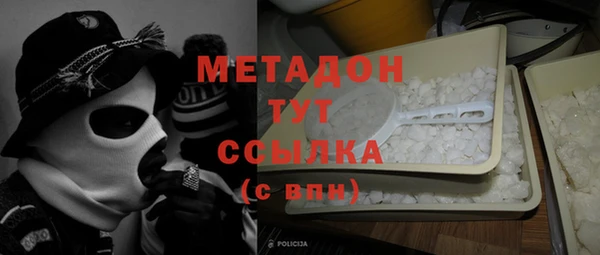 герыч Аркадак