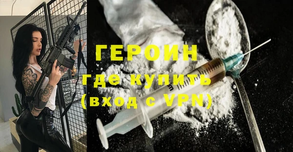 герыч Аркадак