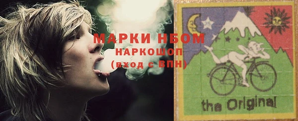 герыч Аркадак
