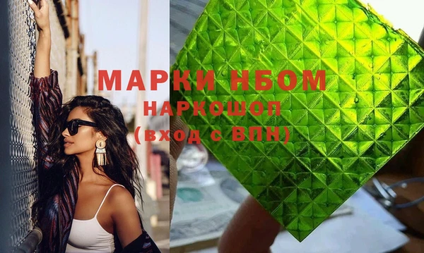герыч Аркадак